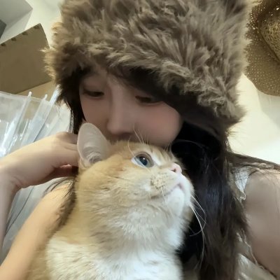 无怨无悔